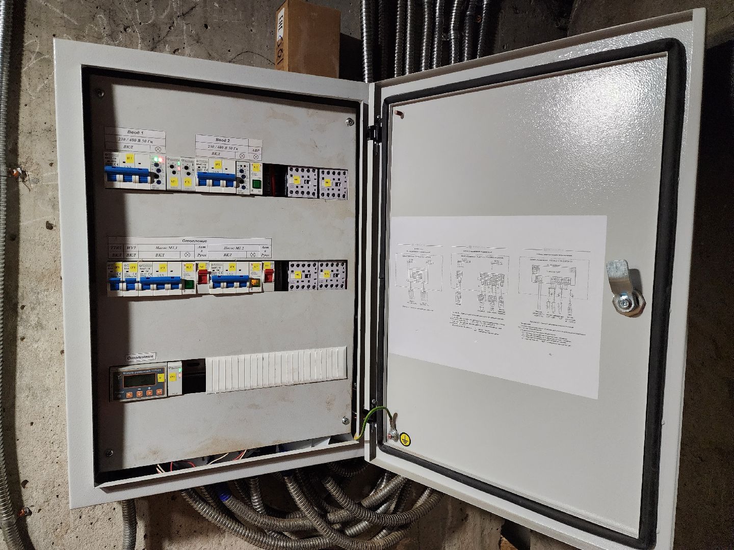 раменское, жкх, капитальный ремонт многоквартирных домов, красноармейская 21,