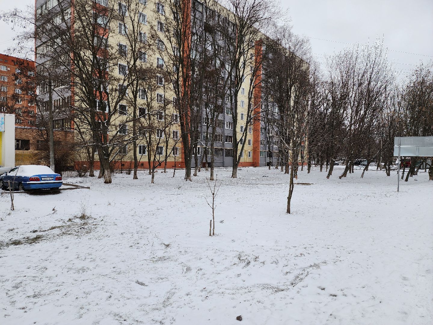 раменское, жкх, капитальный ремонт многоквартирных домов, красноармейская 21,