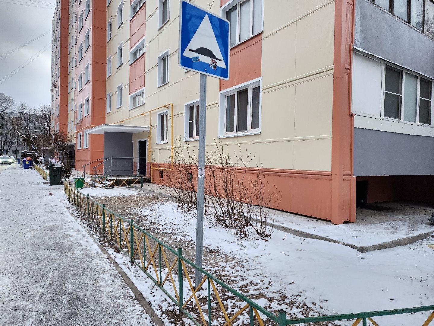 раменское, жкх, капитальный ремонт многоквартирных домов, красноармейская 21, вертикалки,