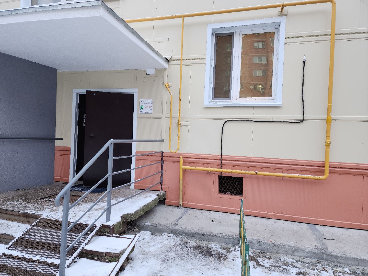 раменское, жкх, капитальный ремонт многоквартирных домов, красноармейская 21, вертикалки,