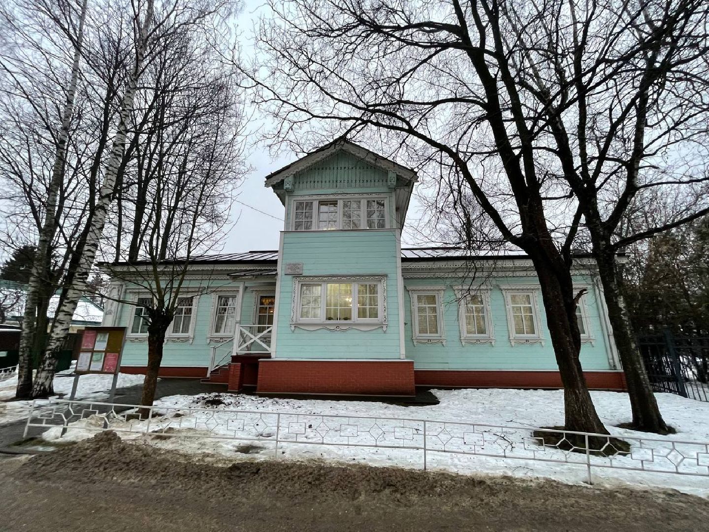 Дмитров, Дом епископа, Хор Птички-певуньи,