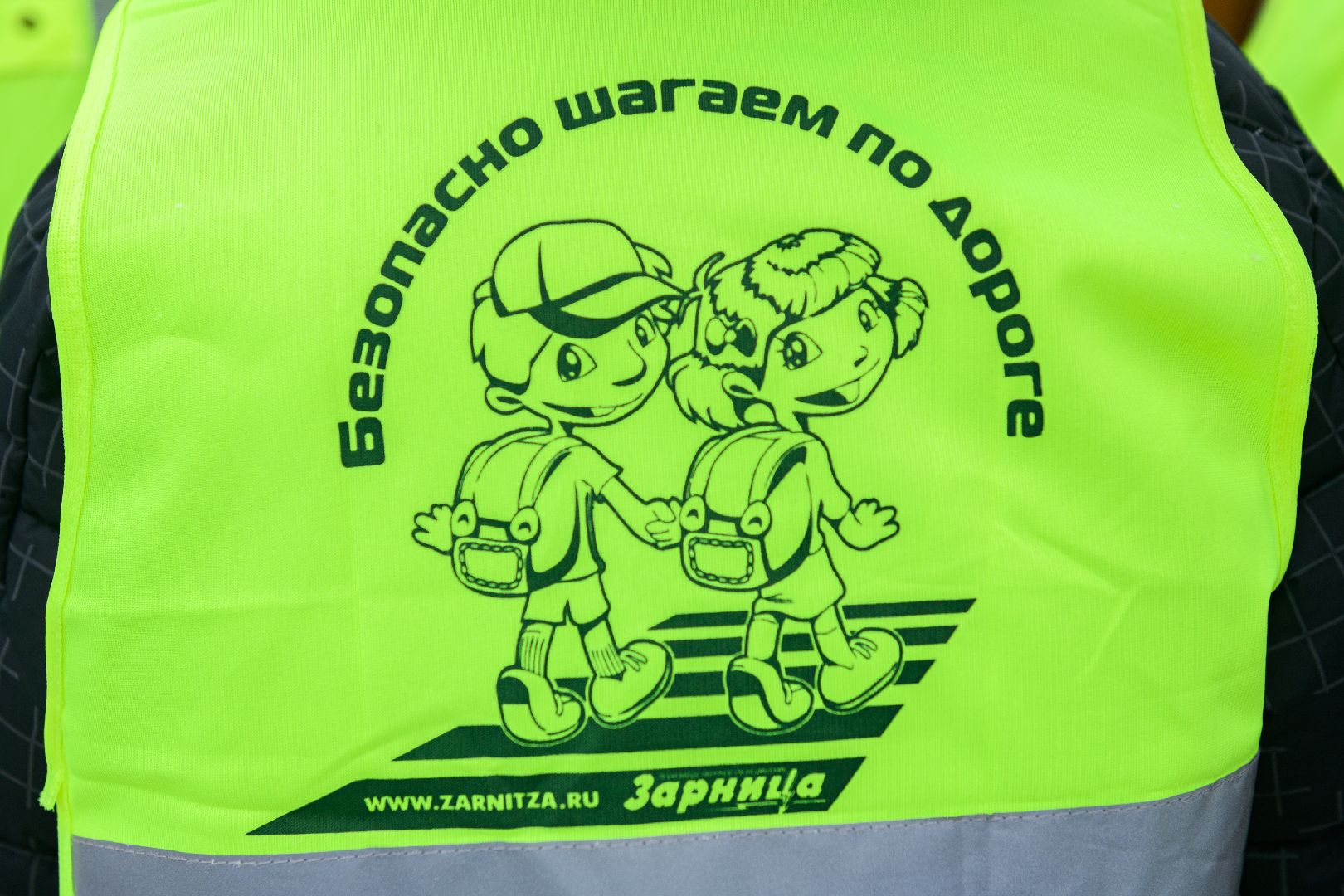 лыткарино, гибдд, пропаганда бдд, мы за безопасность на дорогах,