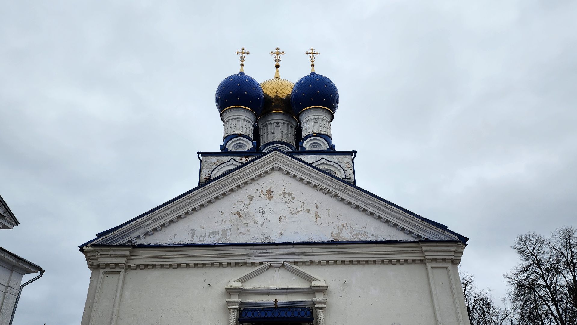 Бронницы, О Крещении Господнем, Богоявоение, Купание в проруби, 1-е бронницкое благочиние,