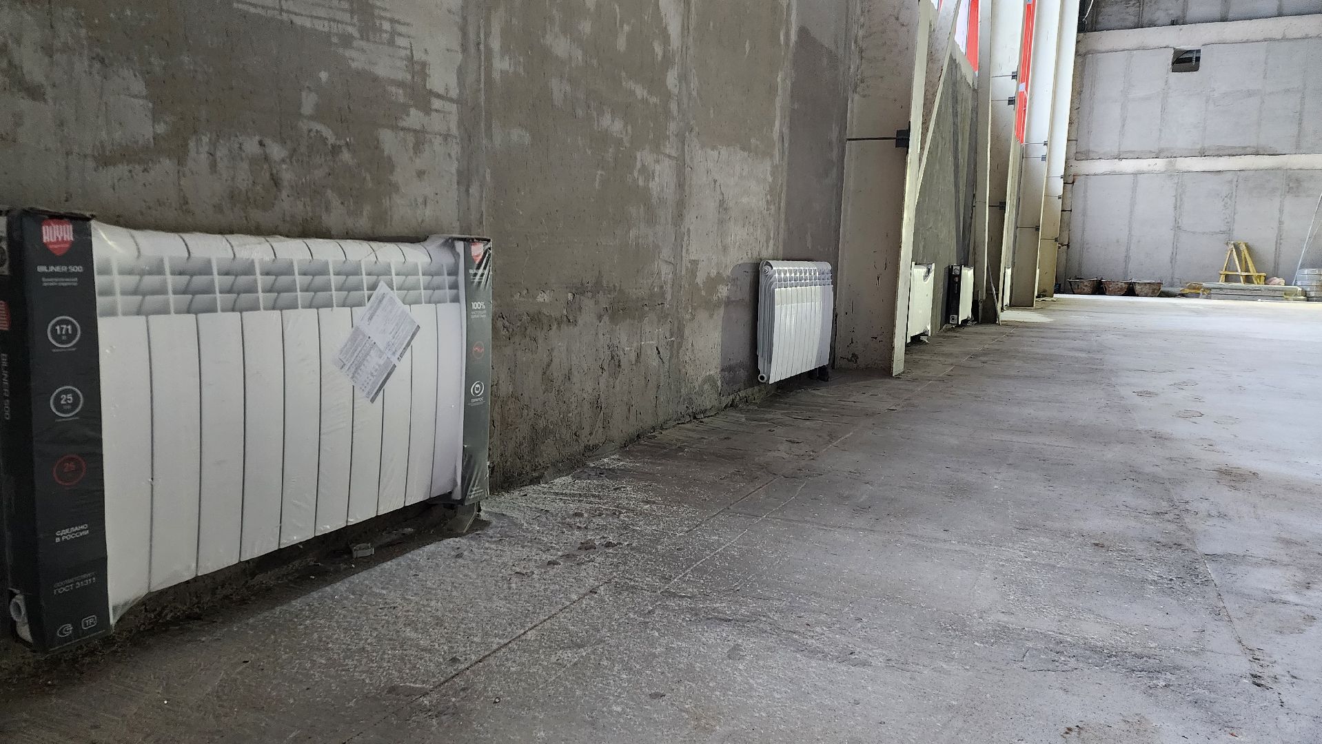 Бронницы, Строительство физкультурно-оздоровительного комплекса, Эллинг, новый фок на москворецкой, вертикалки,