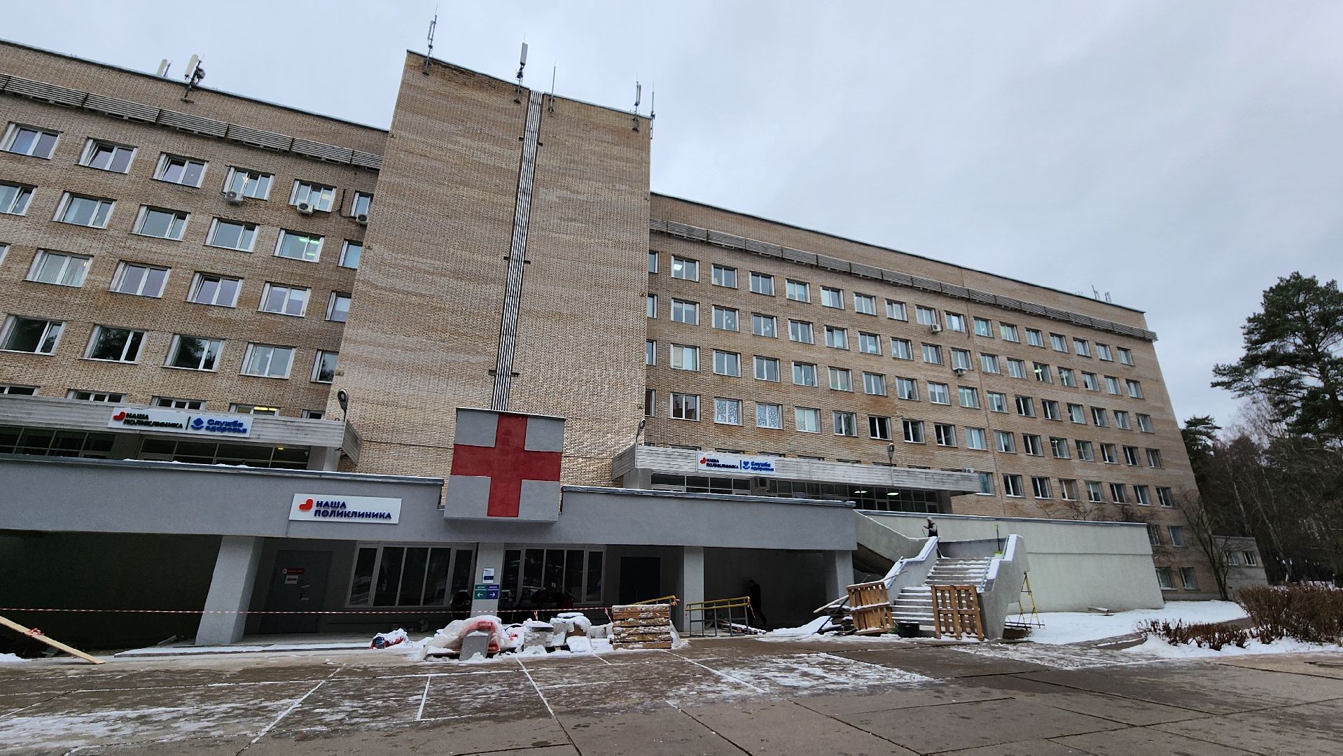 протвино, г о серпухов, рекомендации врача, протвинская поликлиника, медицина, сердечно-сосудистые заболевания,