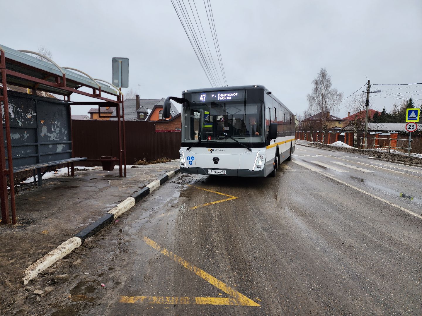 раменское, транспорт, новые автобусы, вертикалки,