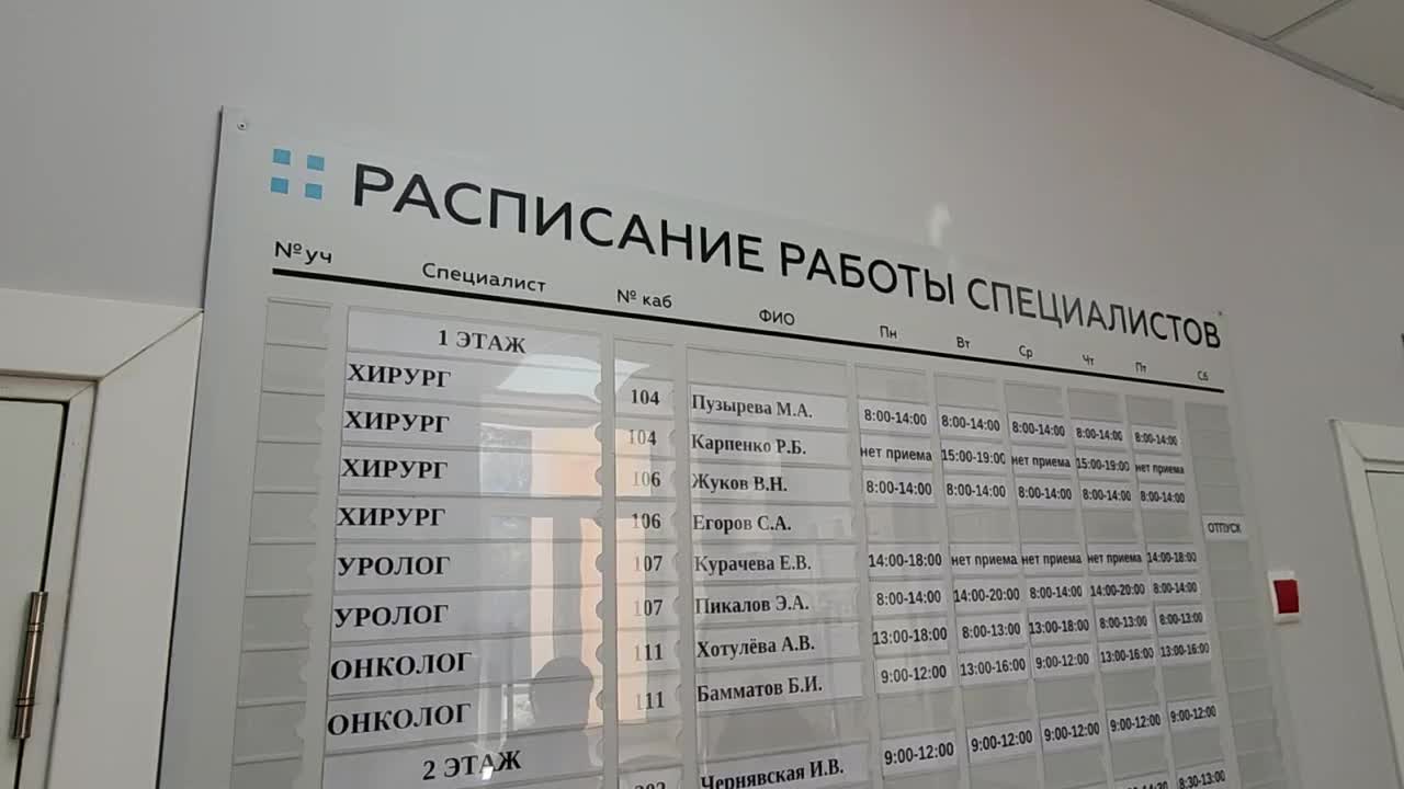 /mediabank_mount//58961/8a132fdb03a170fdbc18f4d6669ced85.jpg