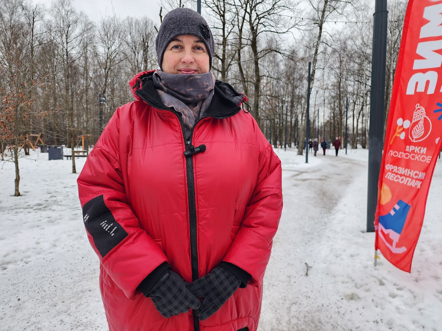 фрязино, активное долголетие, физическая активность, старшее поколение, здоровый образ жизни,