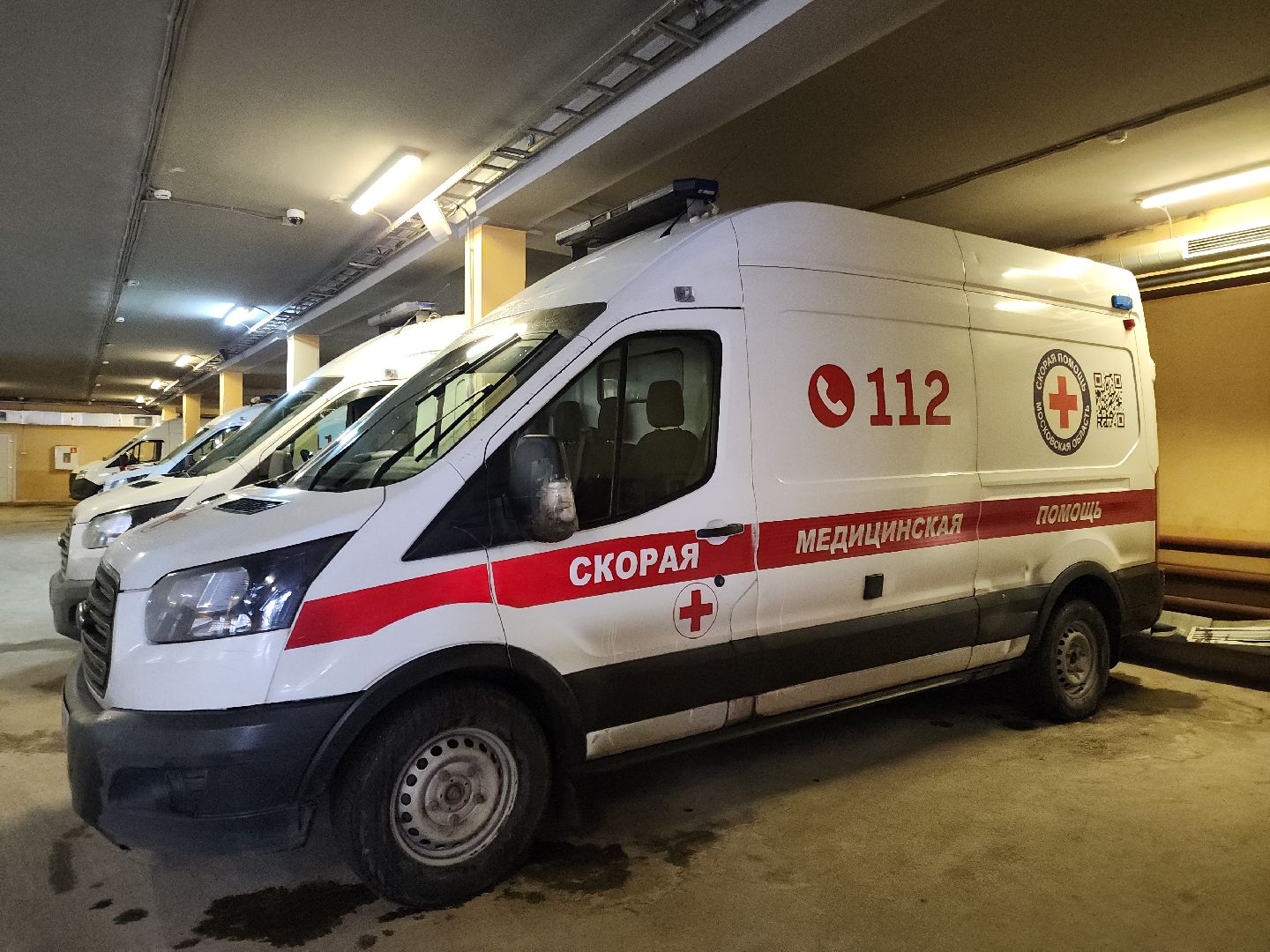 Подольск, Чп, Скорая медицинская помощь, Нападение на фельдшера,