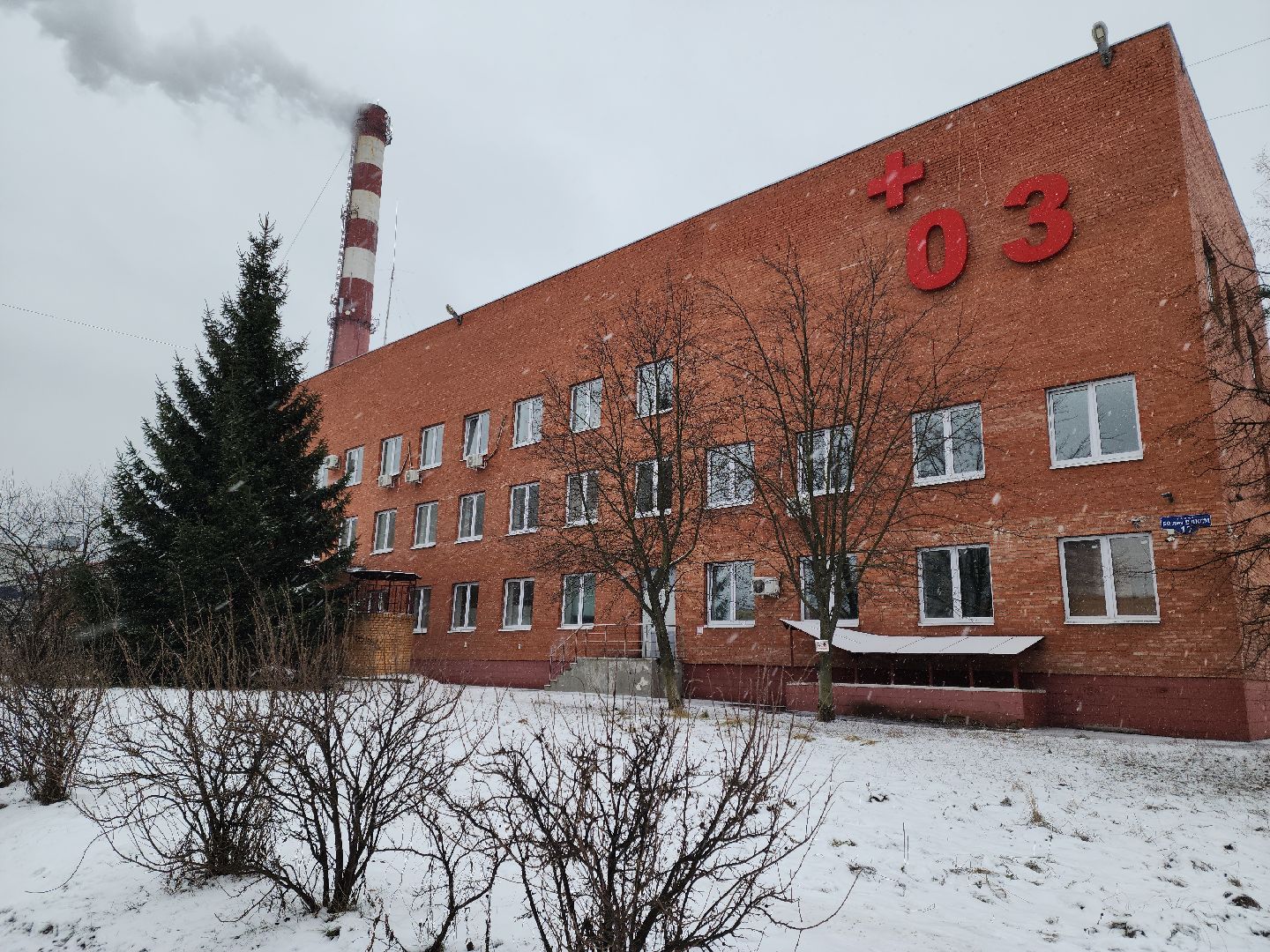 Подольск, Чп, Скорая медицинская помощь, Нападение на фельдшера,