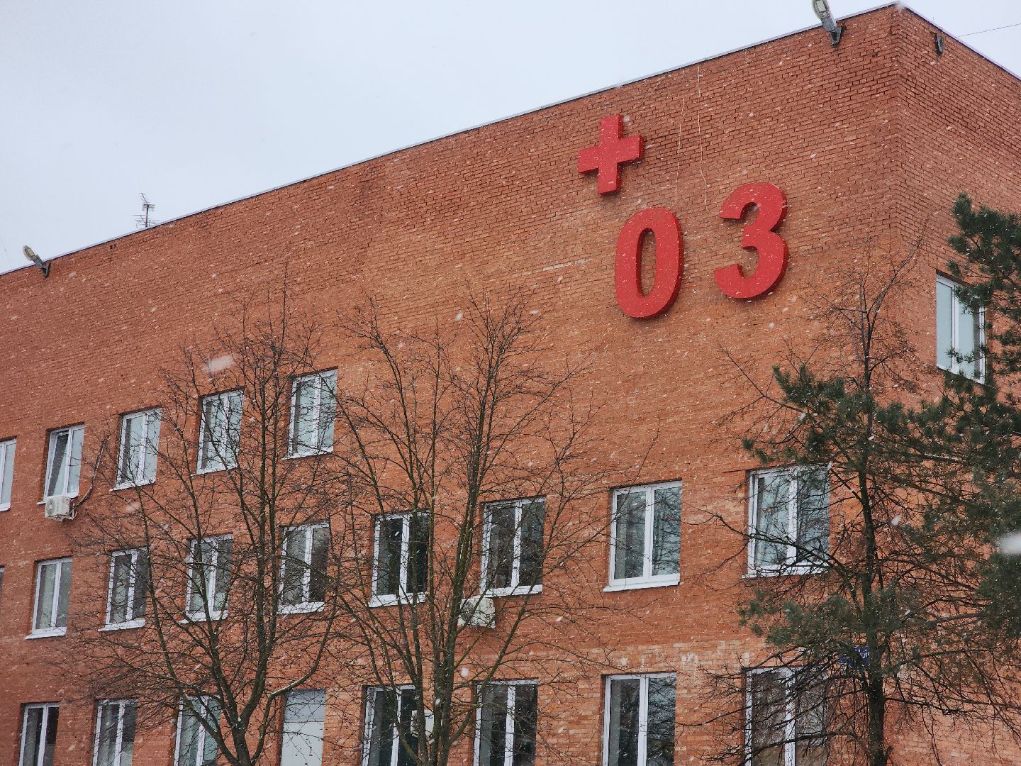 Подольск, Чп, Скорая медицинская помощь, Нападение на фельдшера,