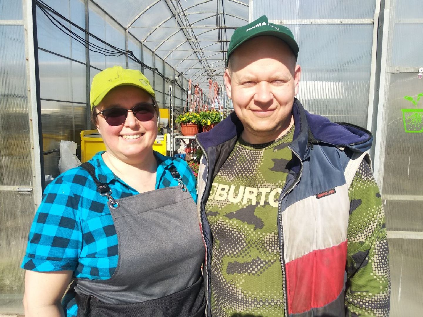 Дмитров, Питомник Фирсовых, Минсельхоз МО