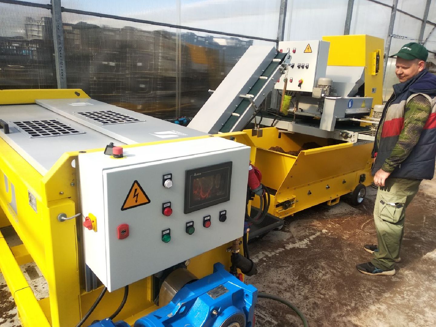 Дмитров, Питомник Фирсовых, Минсельхоз МО