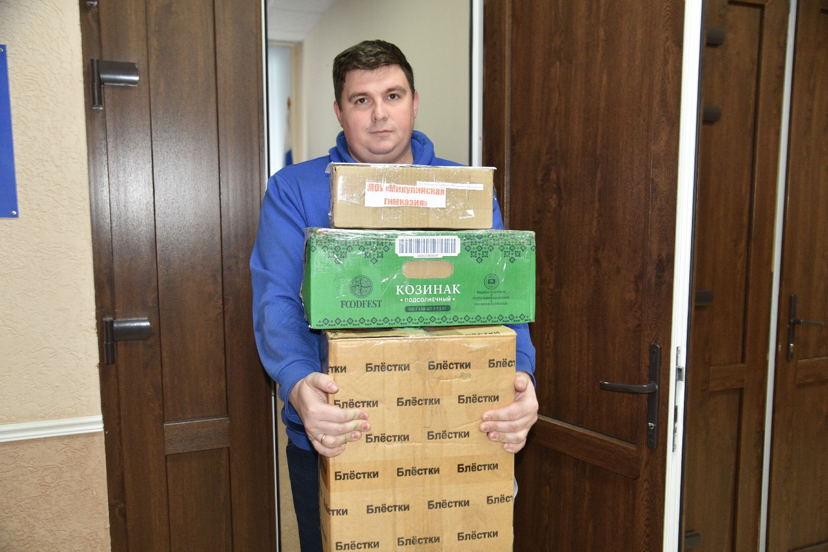 лотошино, гуманитарная помощь, сво, специальная военная операция, боевое братство,