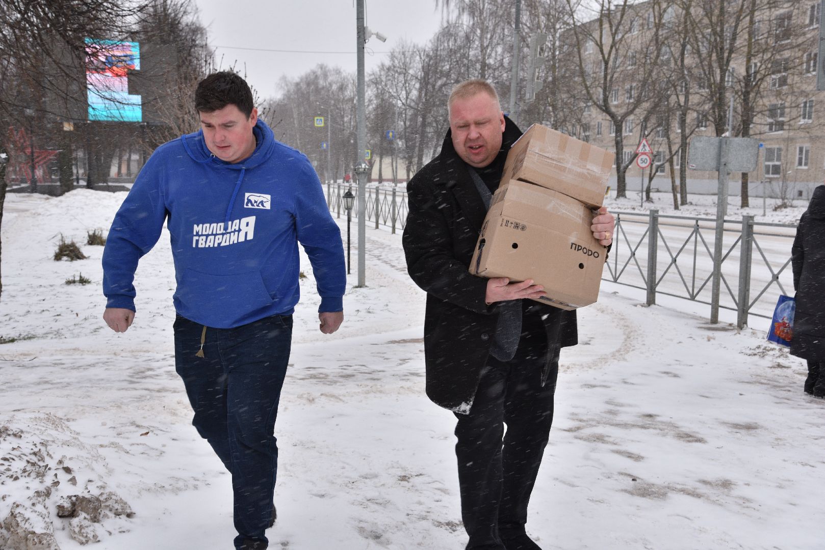 лотошино, гуманитарная помощь, сво, специальная военная операция, боевое братство,