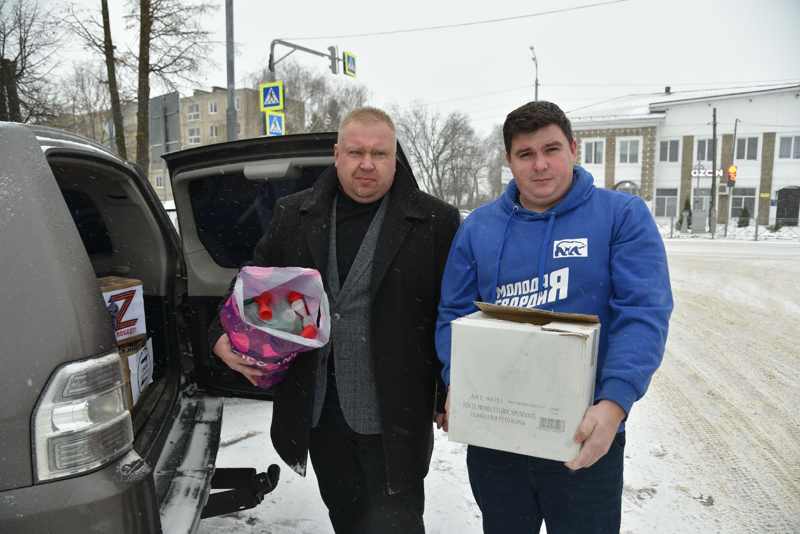 лотошино, гуманитарная помощь, сво, специальная военная операция, боевое братство,