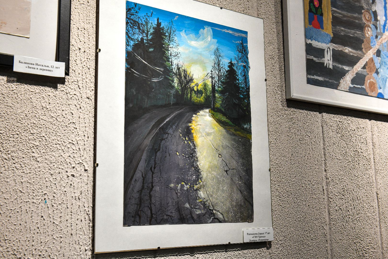 выставка, картины, мастер-класс, вертикалки,