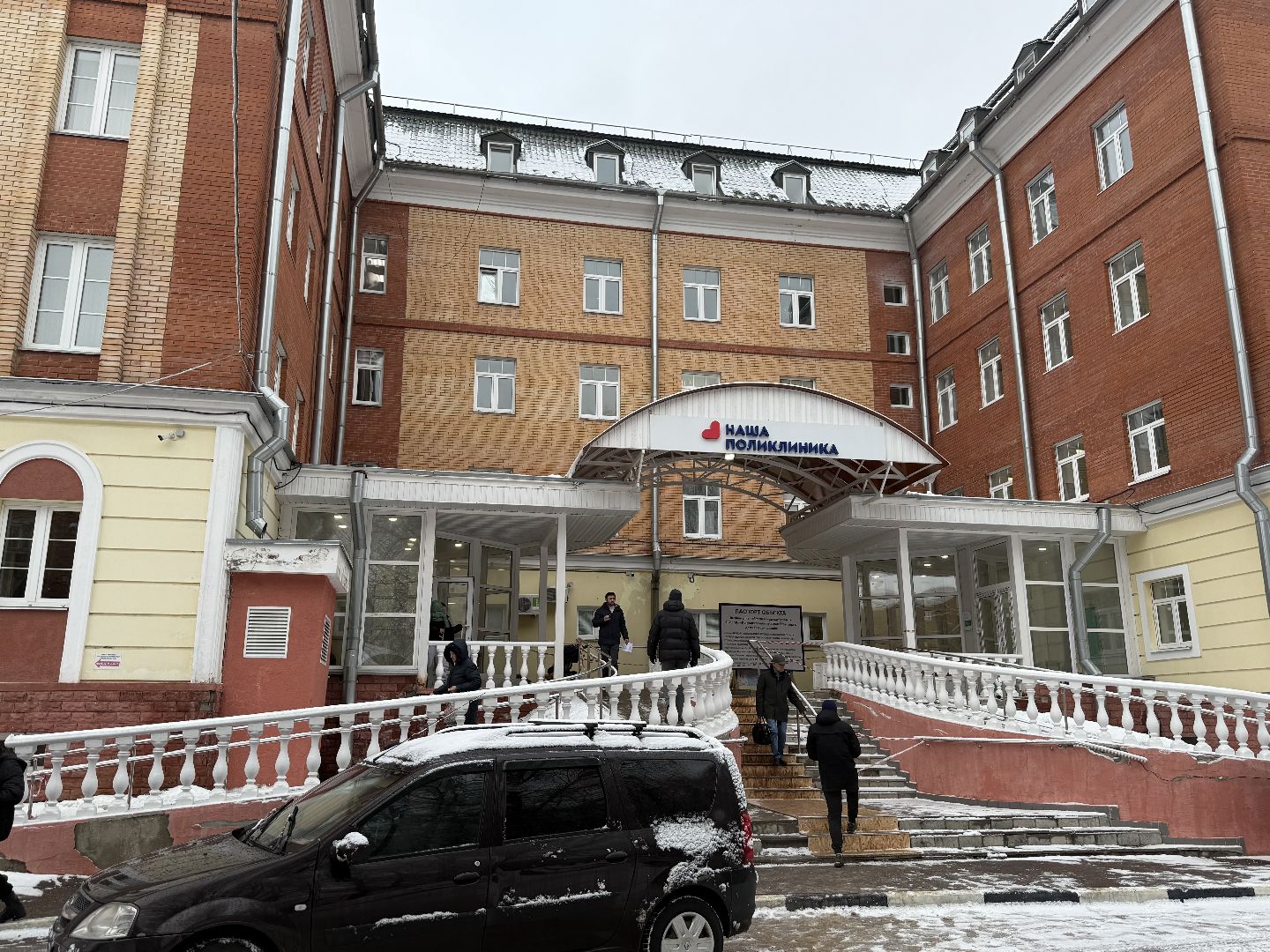 новый врач, эпидемиолог,