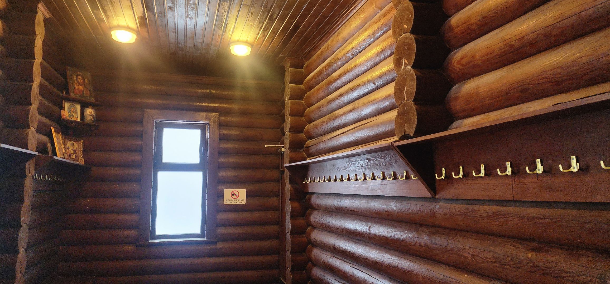 Звенигород, Религия, Коещение Господне, крещенские купания, вертикалки,