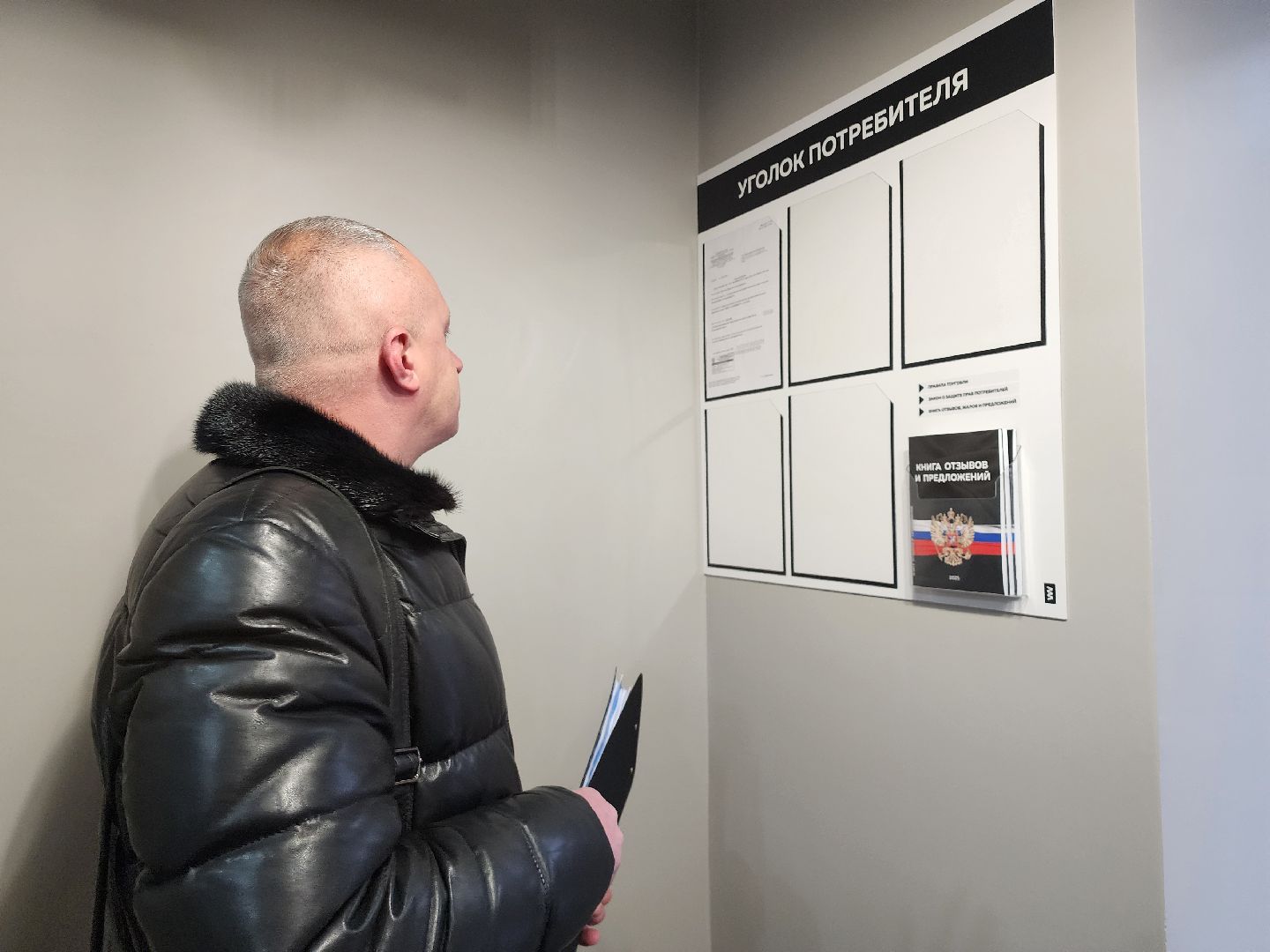 котельники, торговая точка, магазин, нарушения,