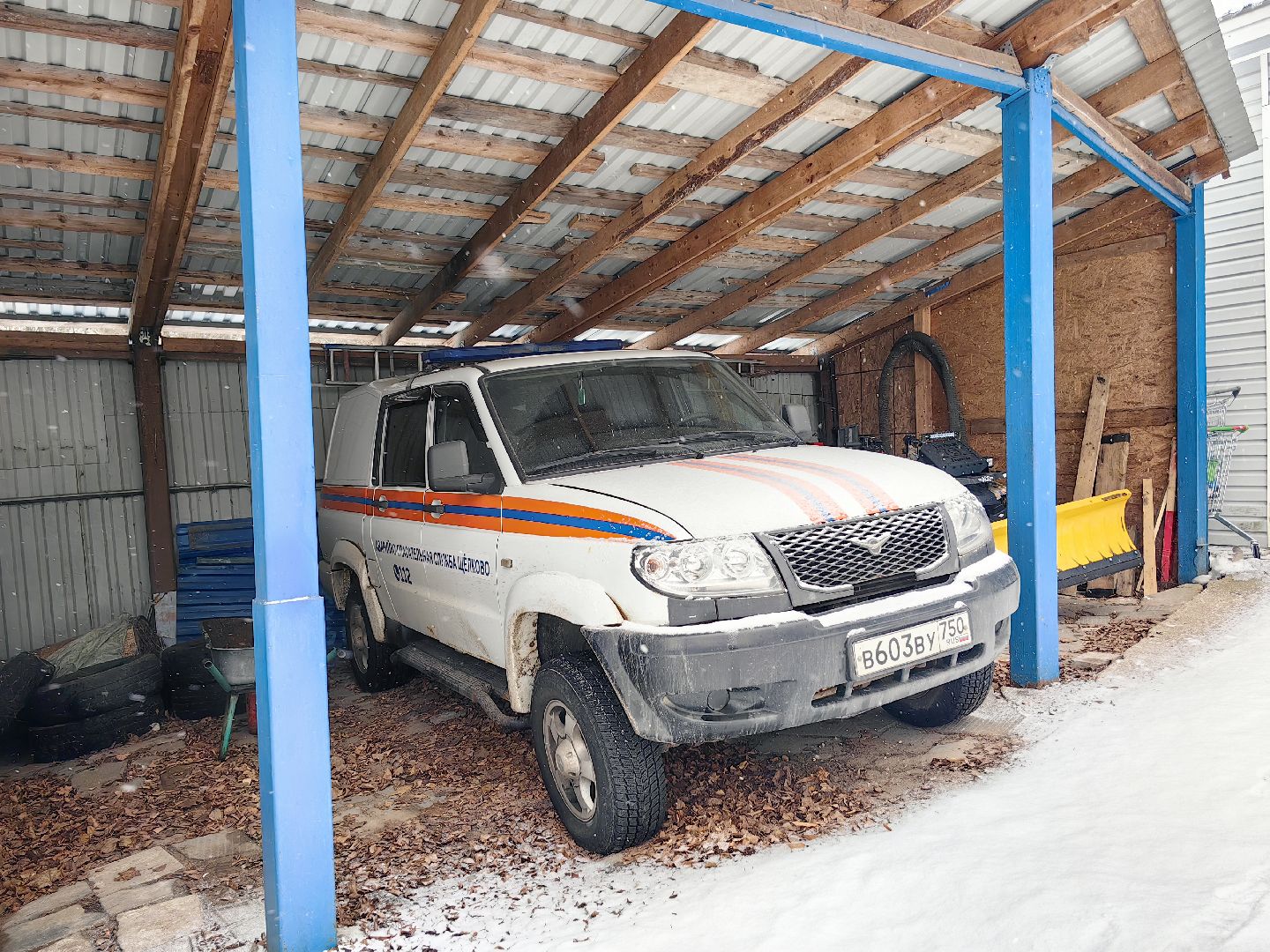 купания, крещение господне, купель, спасатель, Центр гражданской защиты,