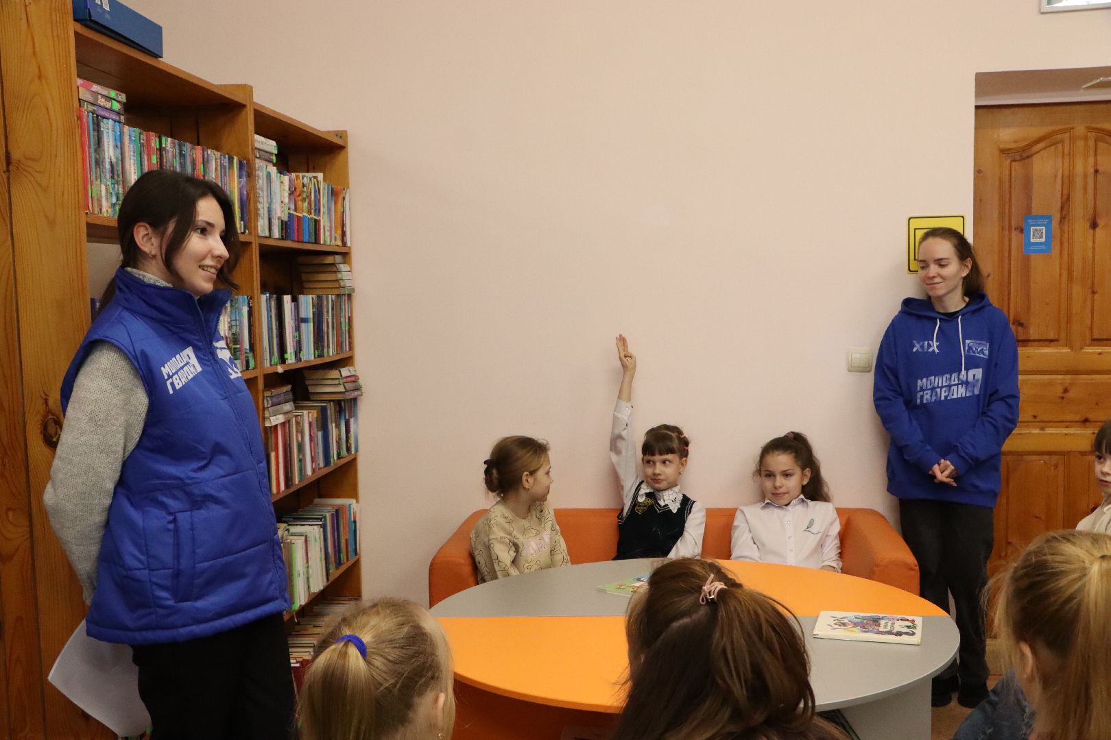 дети, серебряные пруды, молодогвардейцы, Центральная библиотека, викторина для детей, старый новый год, вертикалки,