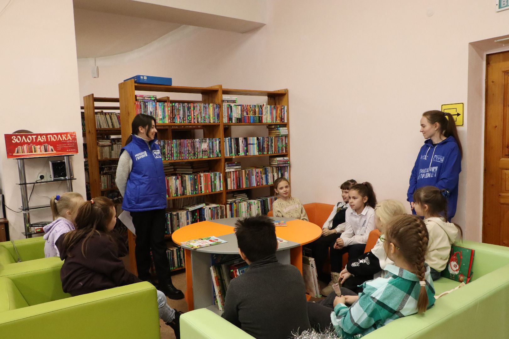 дети, серебряные пруды, молодогвардейцы, Центральная библиотека, викторина для детей, старый новый год, вертикалки,