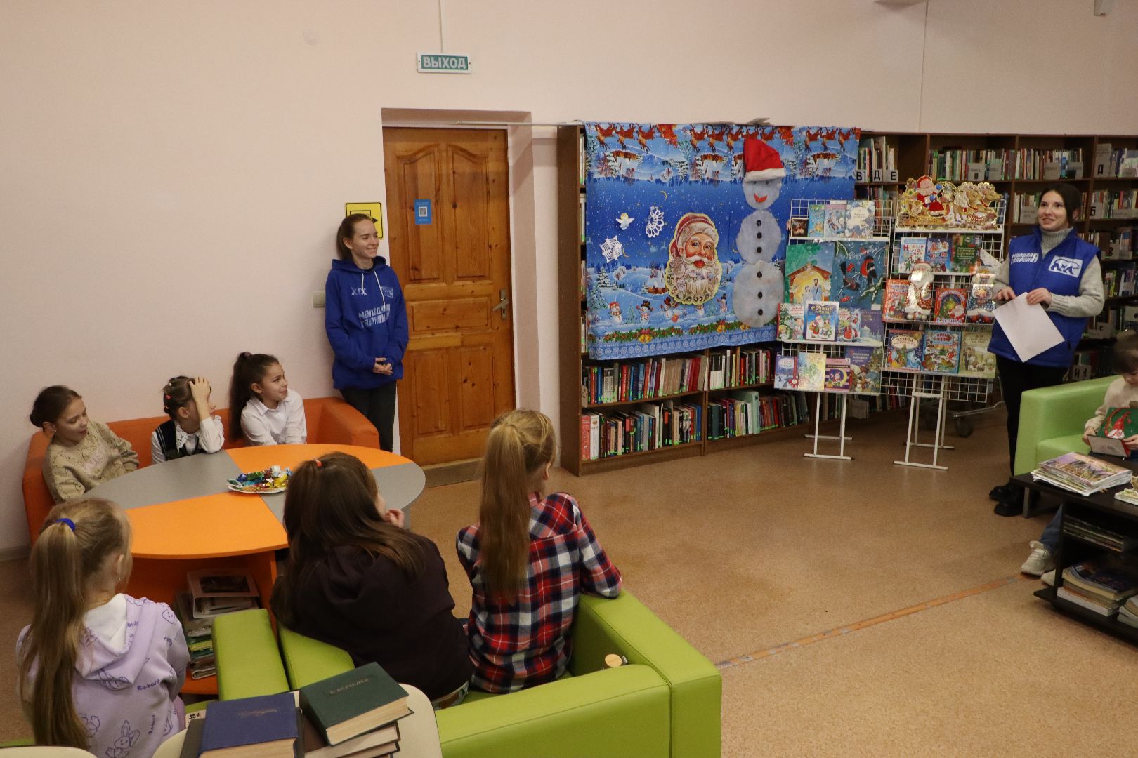 дети, серебряные пруды, молодогвардейцы, Центральная библиотека, викторина для детей, старый новый год, вертикалки,