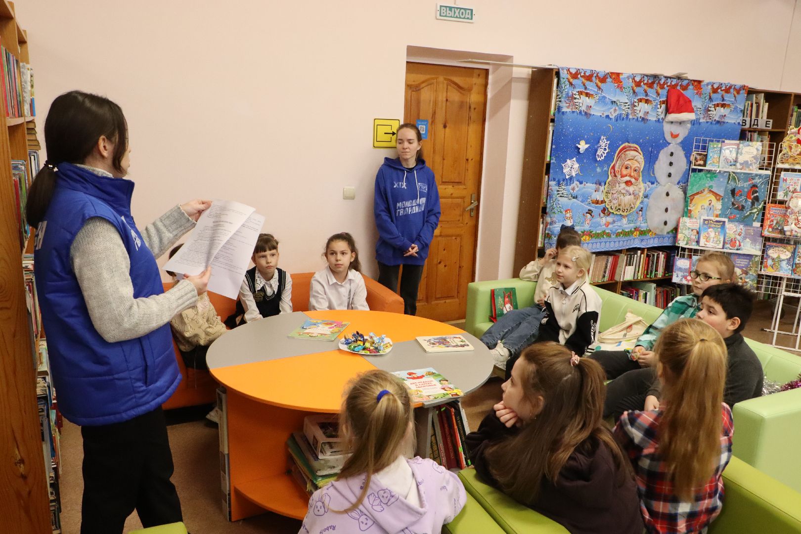 дети, серебряные пруды, молодогвардейцы, Центральная библиотека, викторина для детей, старый новый год, вертикалки,