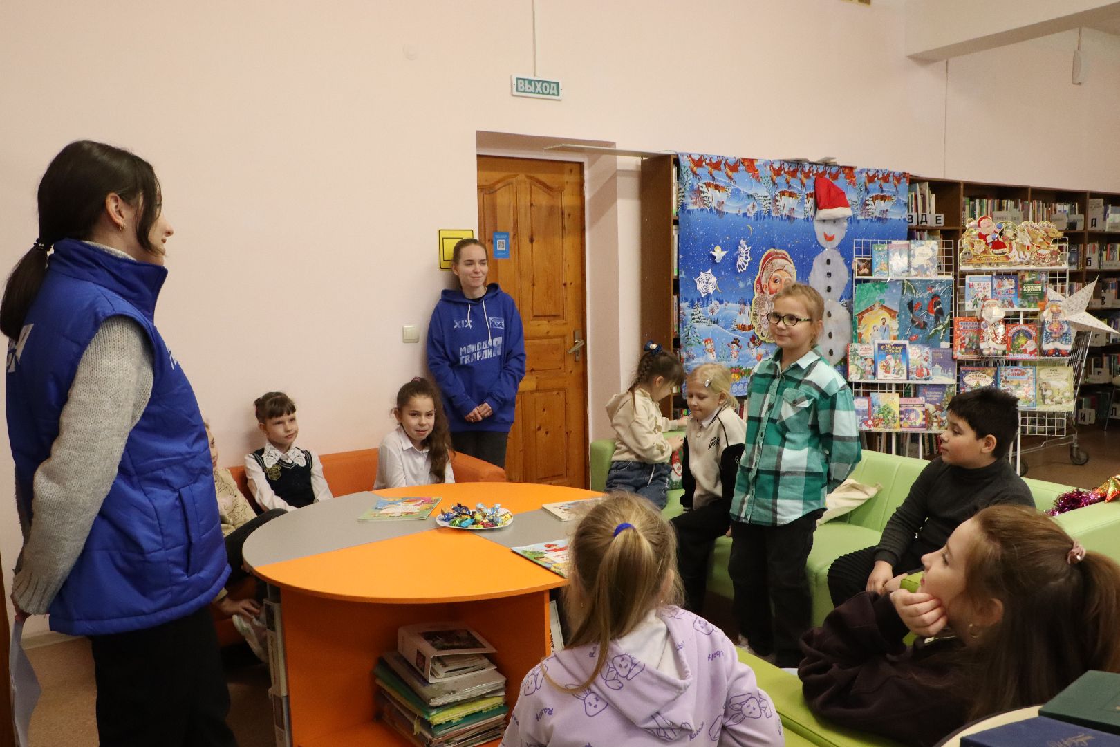 дети, серебряные пруды, молодогвардейцы, Центральная библиотека, викторина для детей, старый новый год, вертикалки,