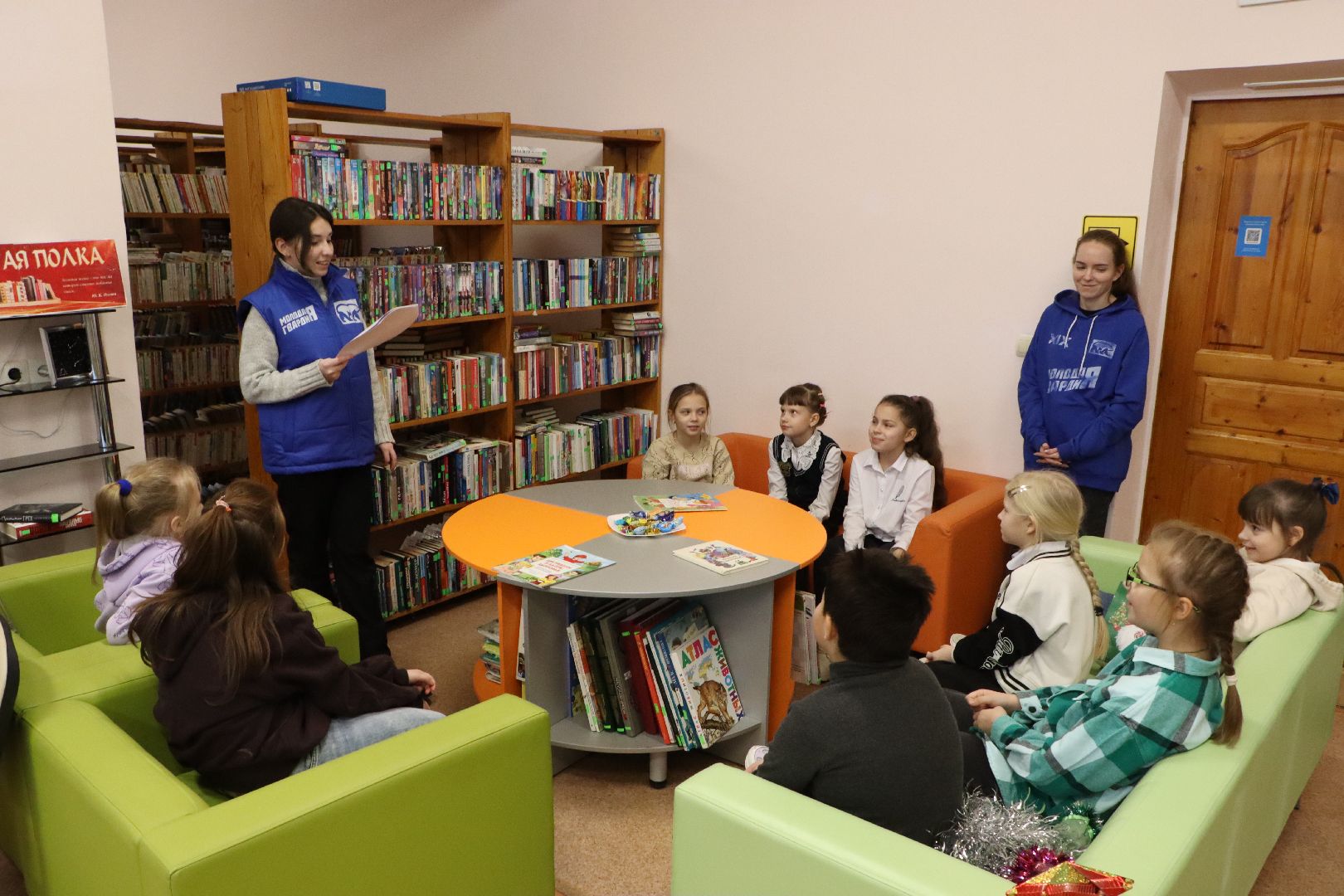 дети, серебряные пруды, молодогвардейцы, Центральная библиотека, викторина для детей, старый новый год, вертикалки,