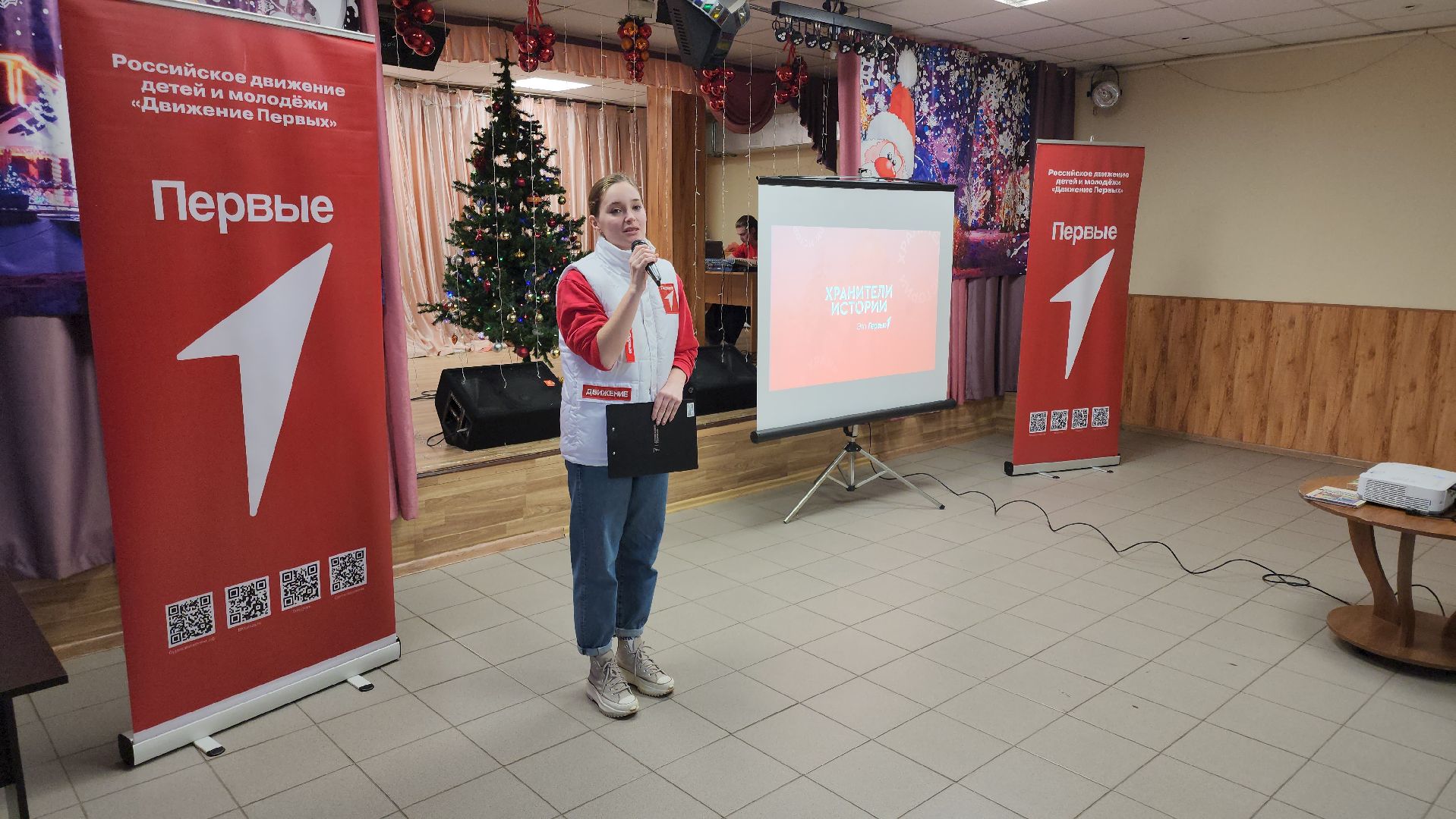 кашира, движение первых, хранители истории, патриотизм, волонтерство, вертикалки,