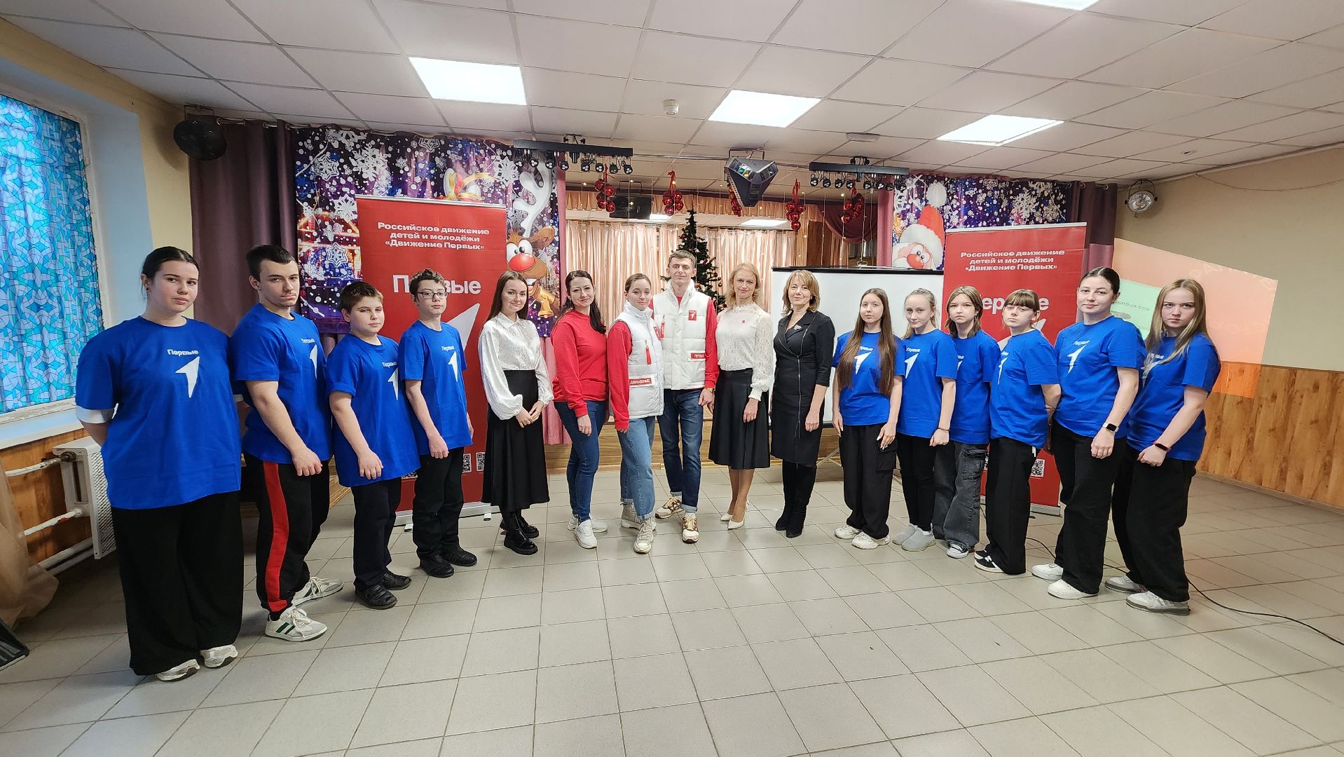 кашира, движение первых, хранители истории, патриотизм, волонтерство, вертикалки,