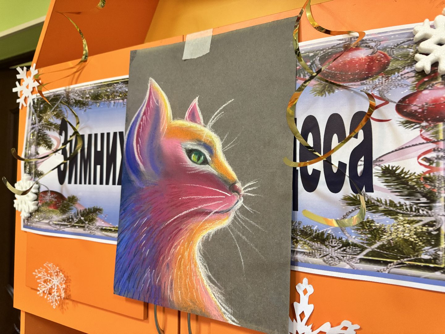 шаховская, изо, рисование, мастер класс,