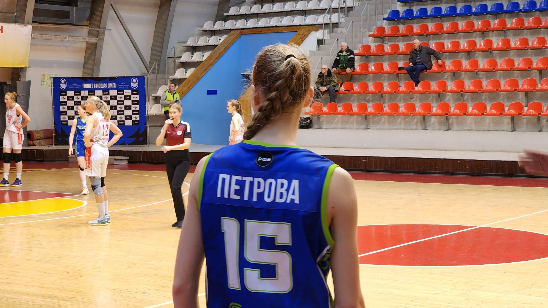 Чемпионат по баскетболу, женская высшая лига по баскетболу, Спартак, Ногинск, Богородский городской округ,