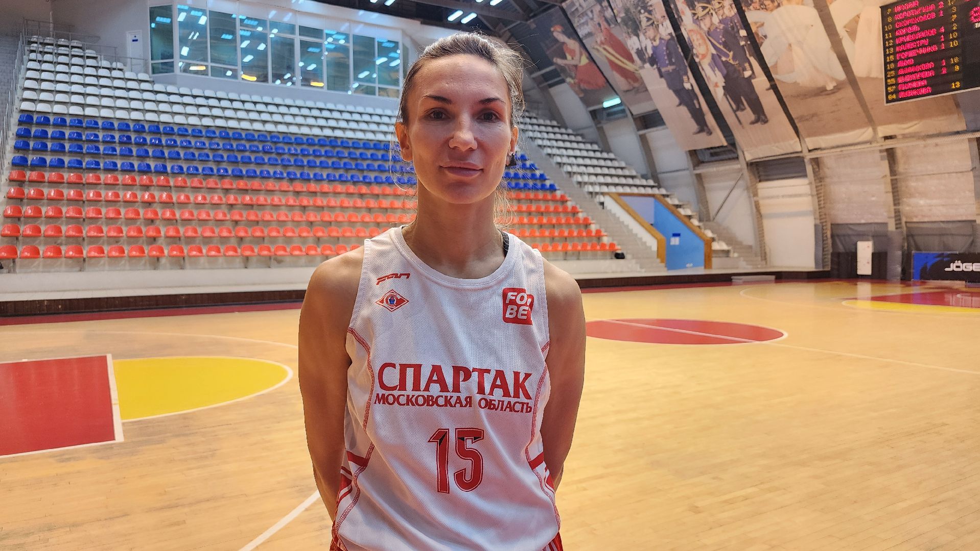 Чемпионат по баскетболу, женская высшая лига по баскетболу, Спартак, Ногинск, Богородский городской округ,