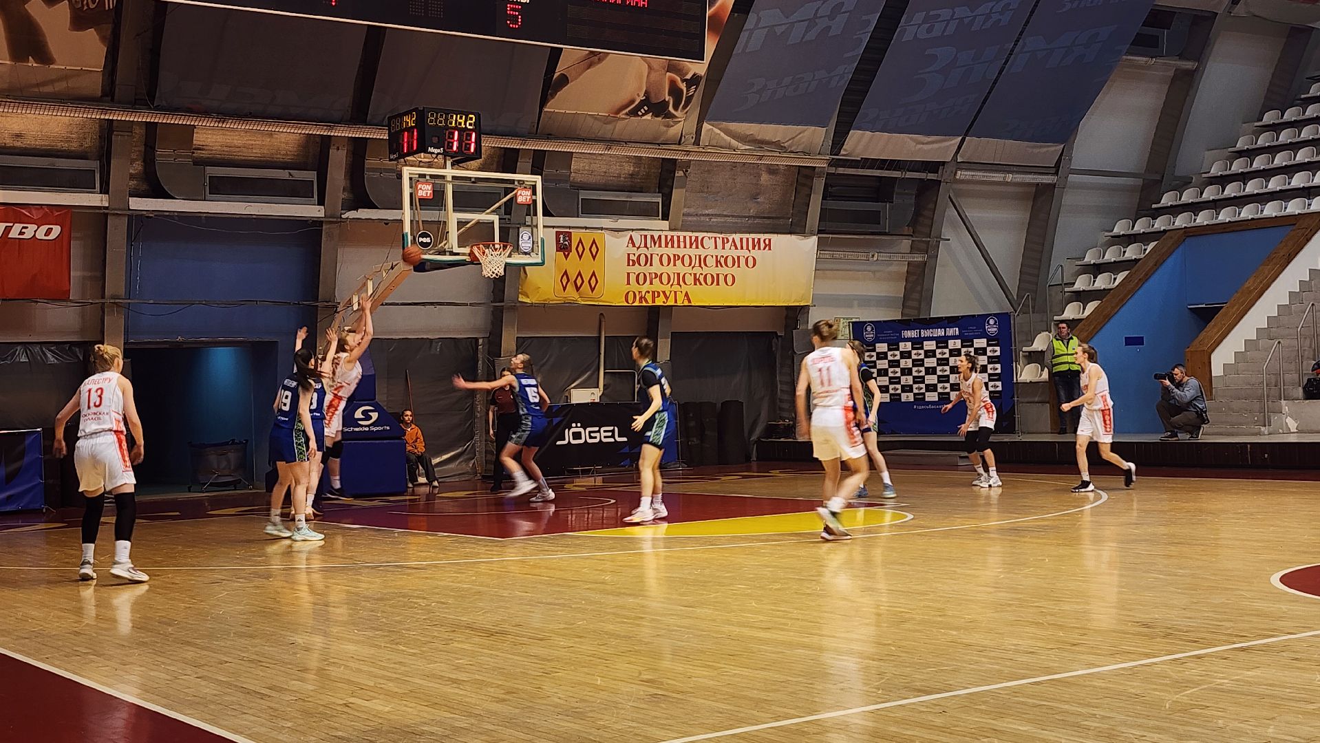 Чемпионат по баскетболу, женская высшая лига по баскетболу, Спартак, Ногинск, Богородский городской округ,