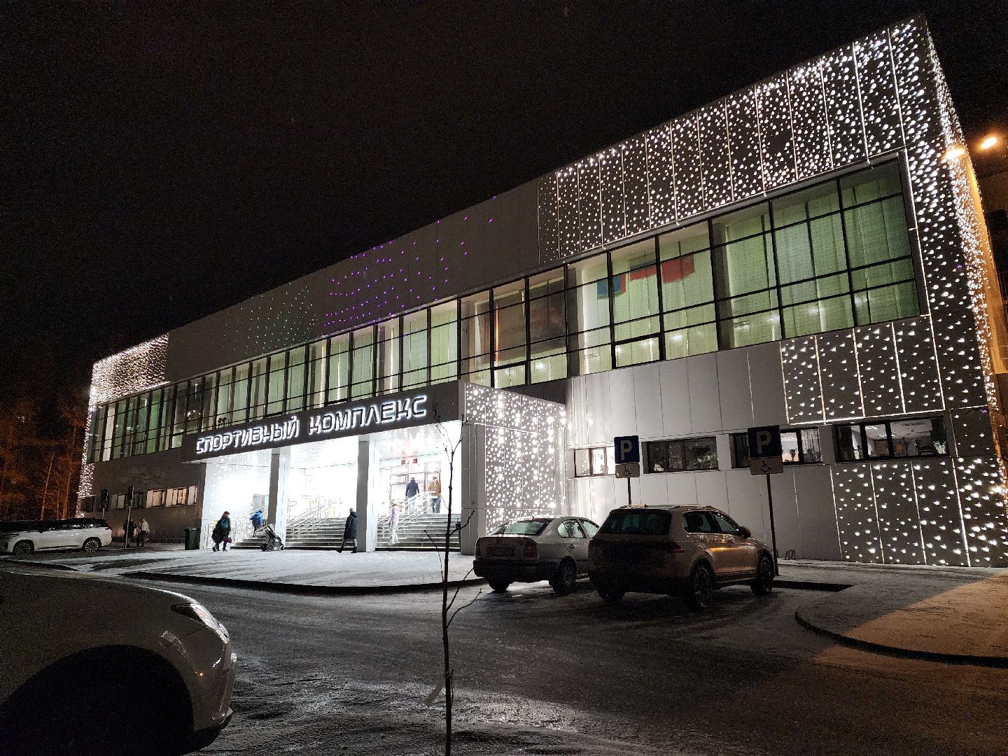 Черноголовка, Наукоград, Культурный код города,