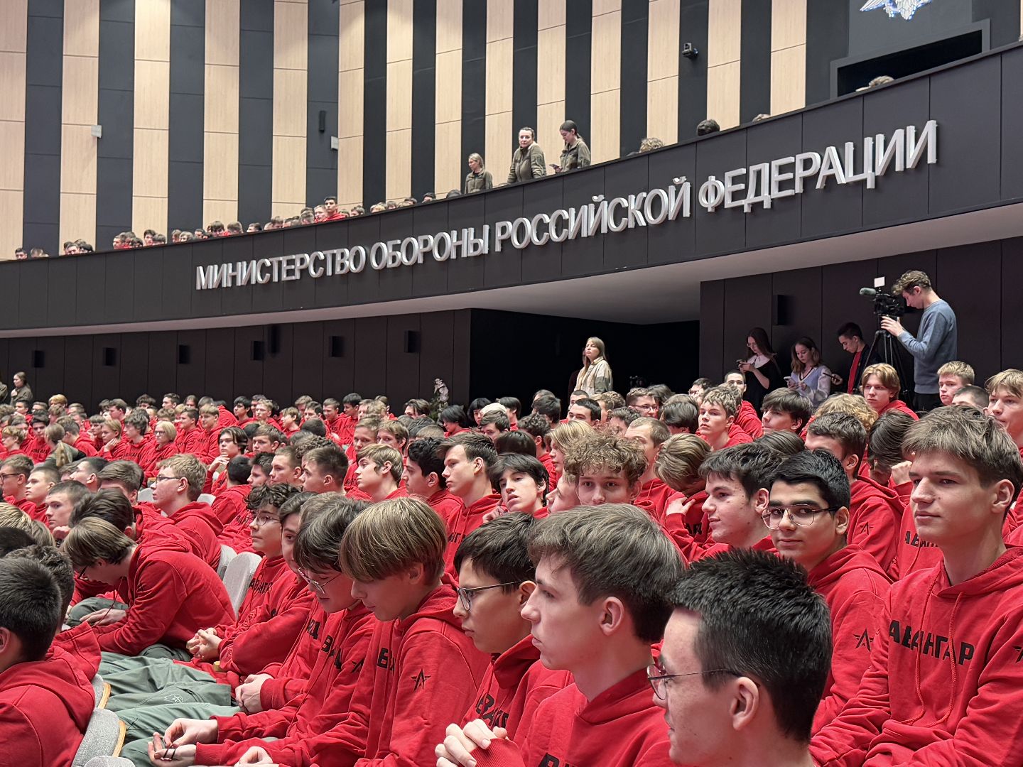 Центр Авангард, Год защитника Отечества, СВО, вертикалки,