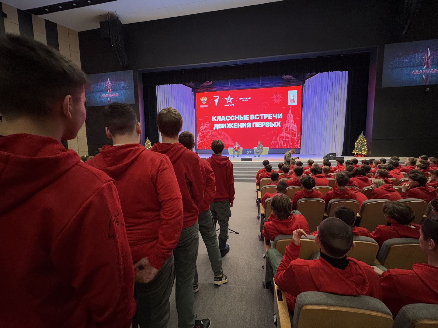 Центр Авангард, Год защитника Отечества, СВО, вертикалки,