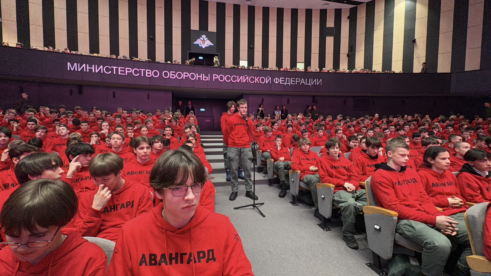 Центр Авангард, Год защитника Отечества, СВО, вертикалки,