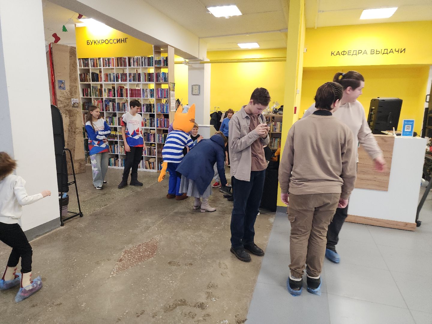 дети, овз, елка для детей,