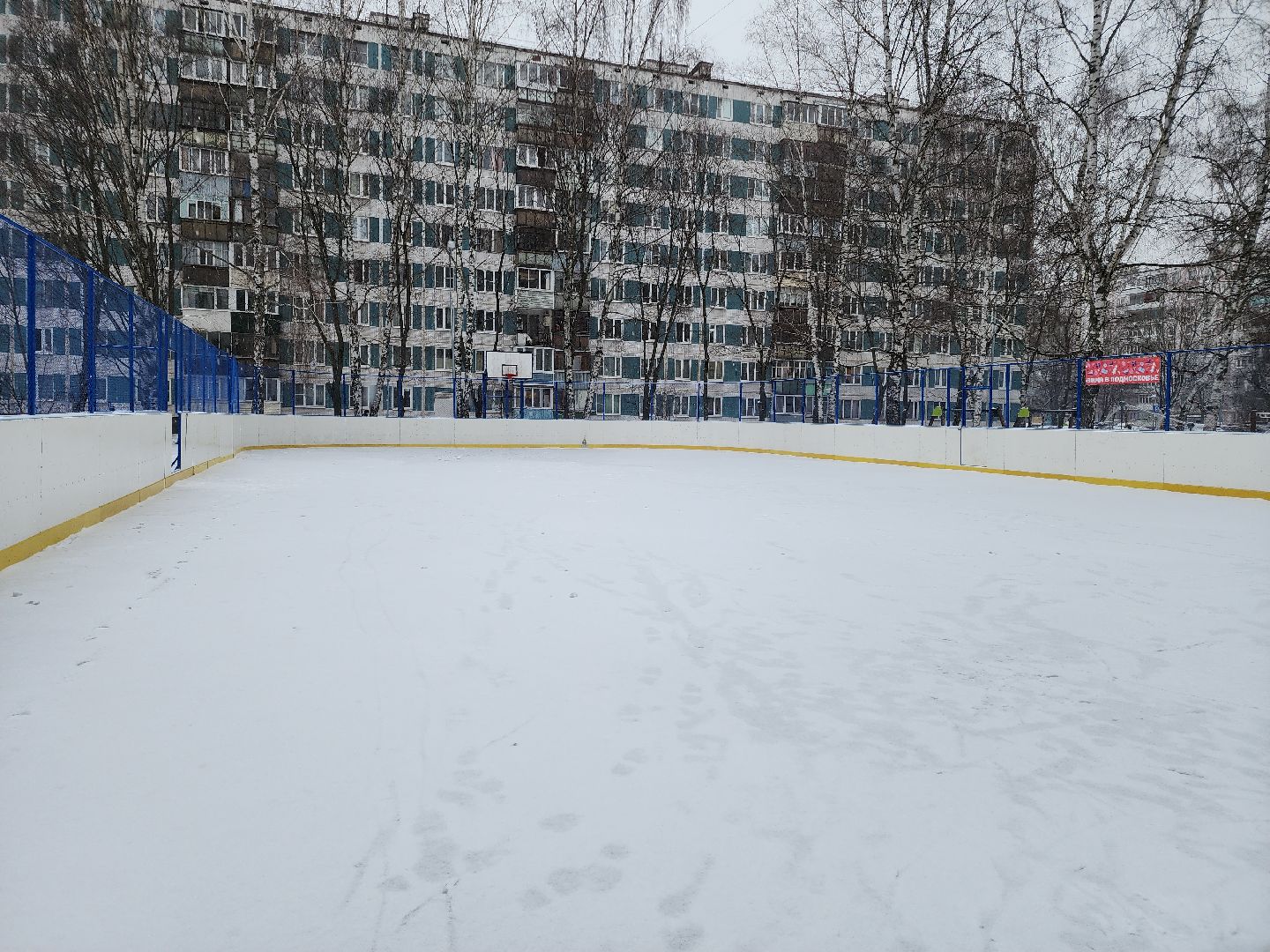 Черноголовка, Уличные катки, хоккейная коробка, вертикалки,