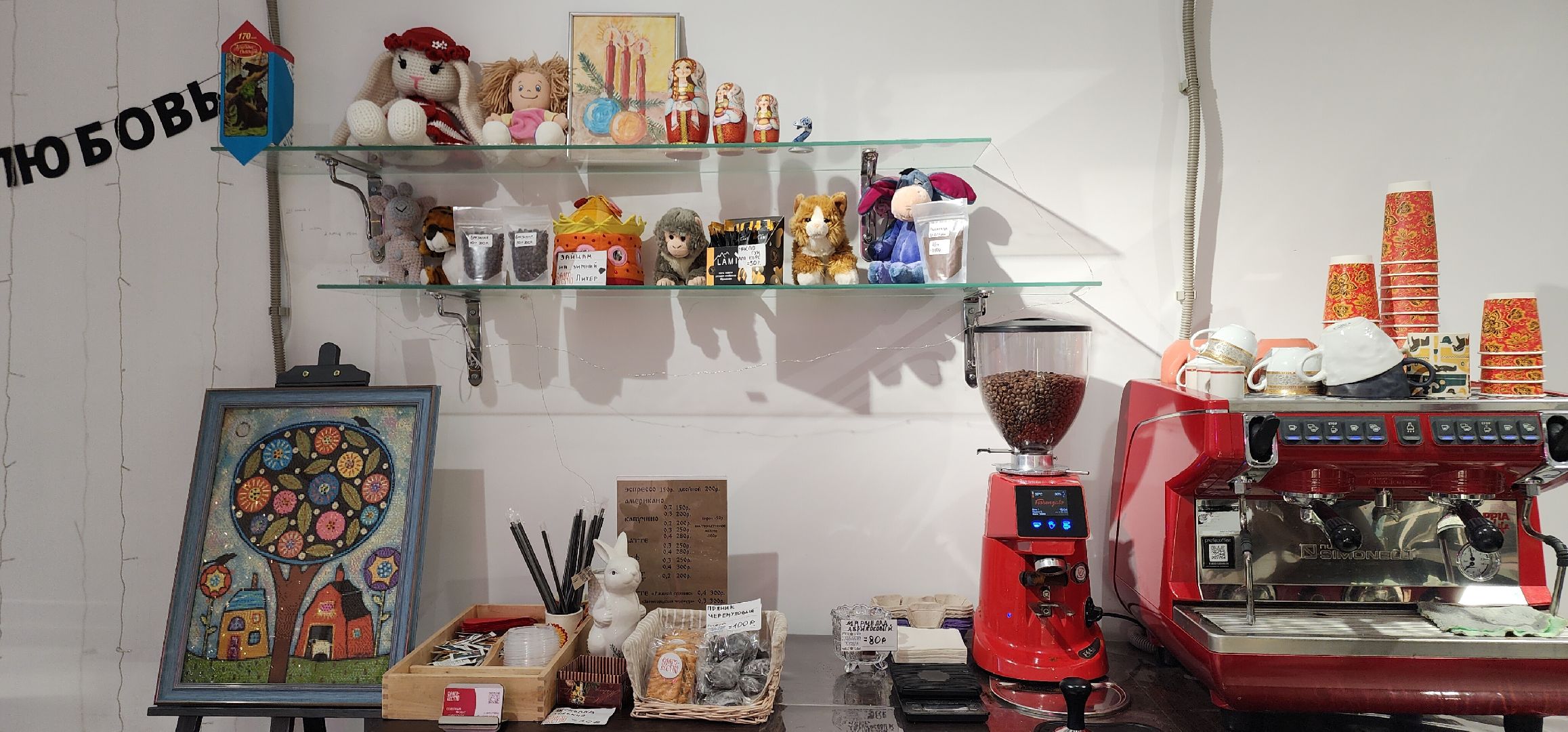 Звенигород, Кулинария, крещение господне, Туризм, Досуг, вертикалки,