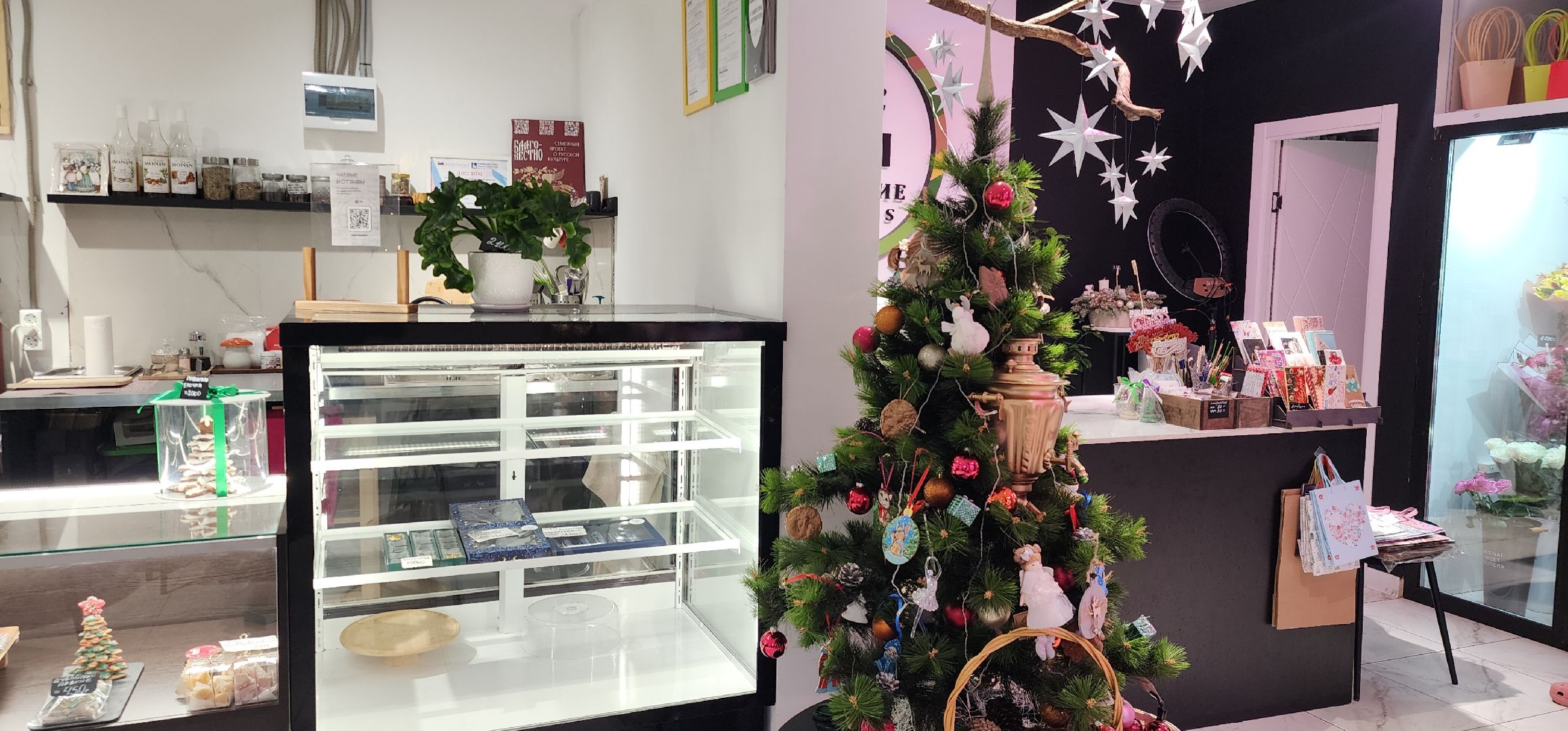 Звенигород, Кулинария, крещение господне, Туризм, Досуг, вертикалки,