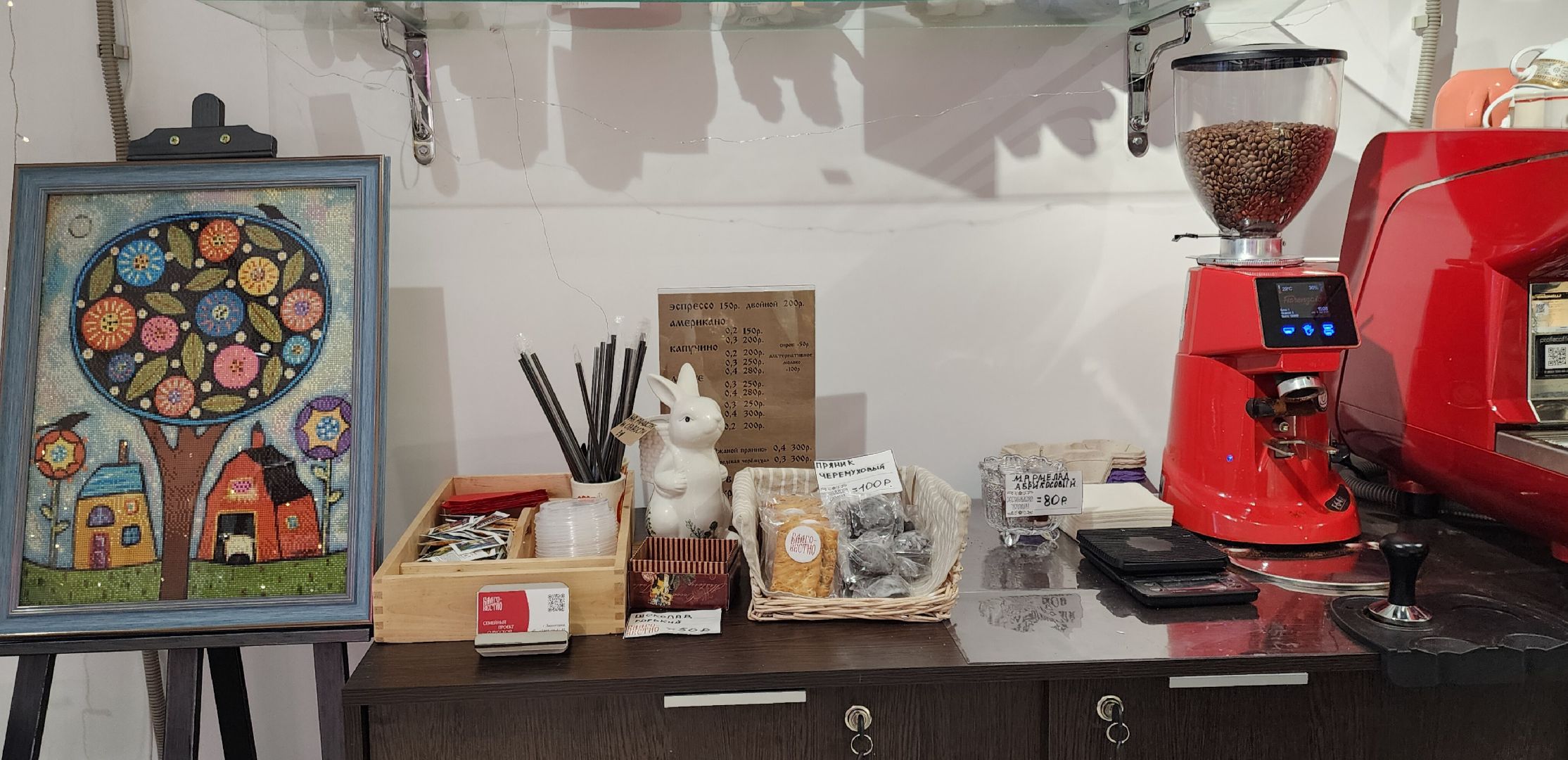 Звенигород, Кулинария, крещение господне, Туризм, Досуг, вертикалки,