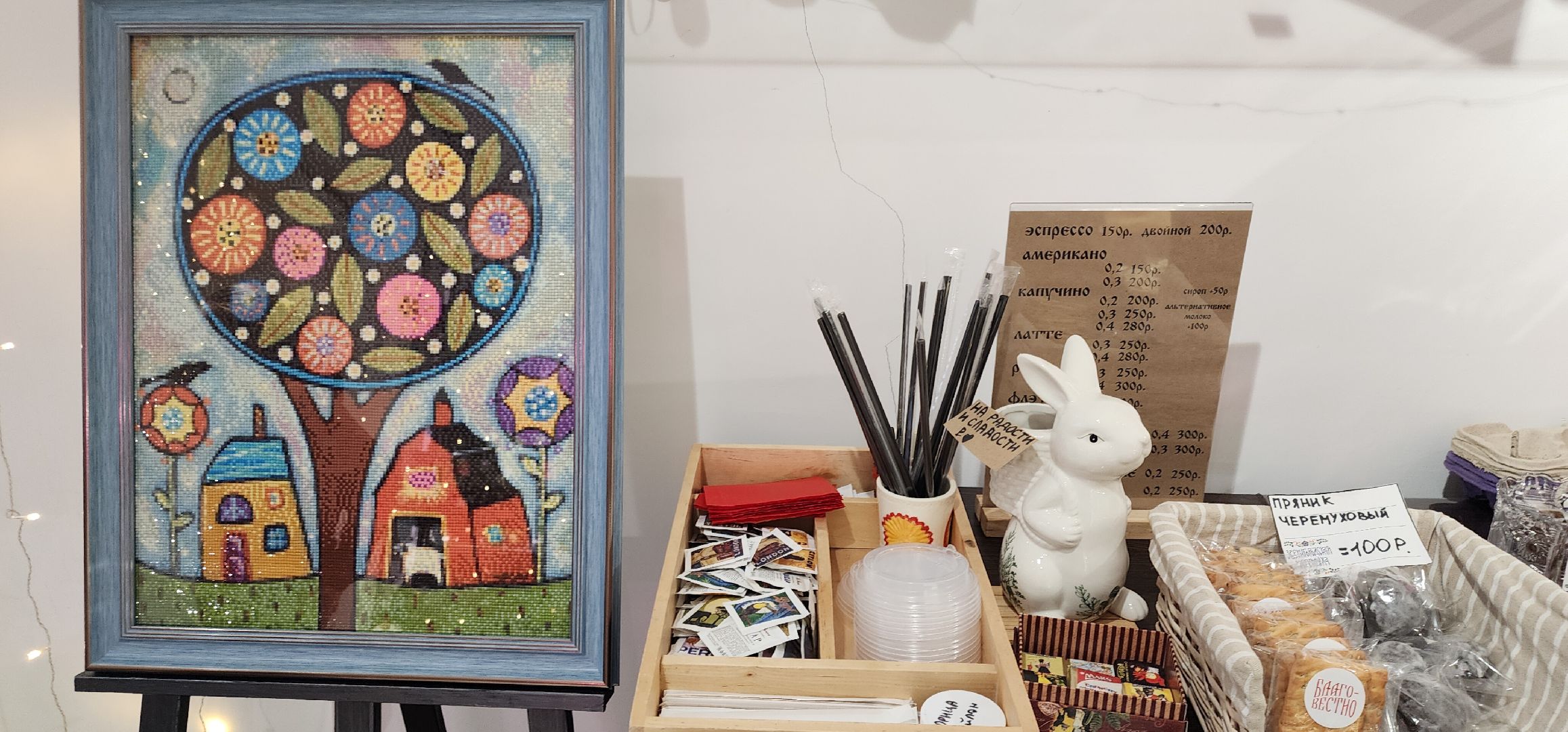 Звенигород, Кулинария, крещение господне, Туризм, Досуг, вертикалки,