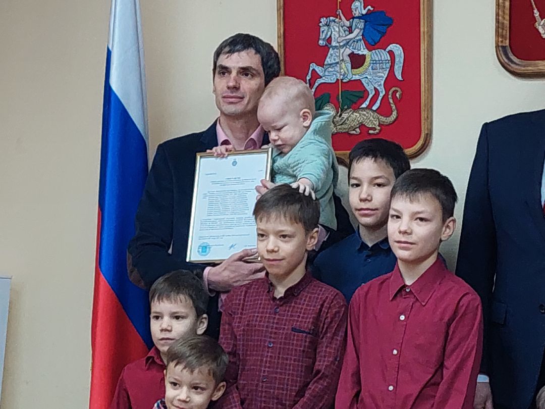 Воскресенск, общество