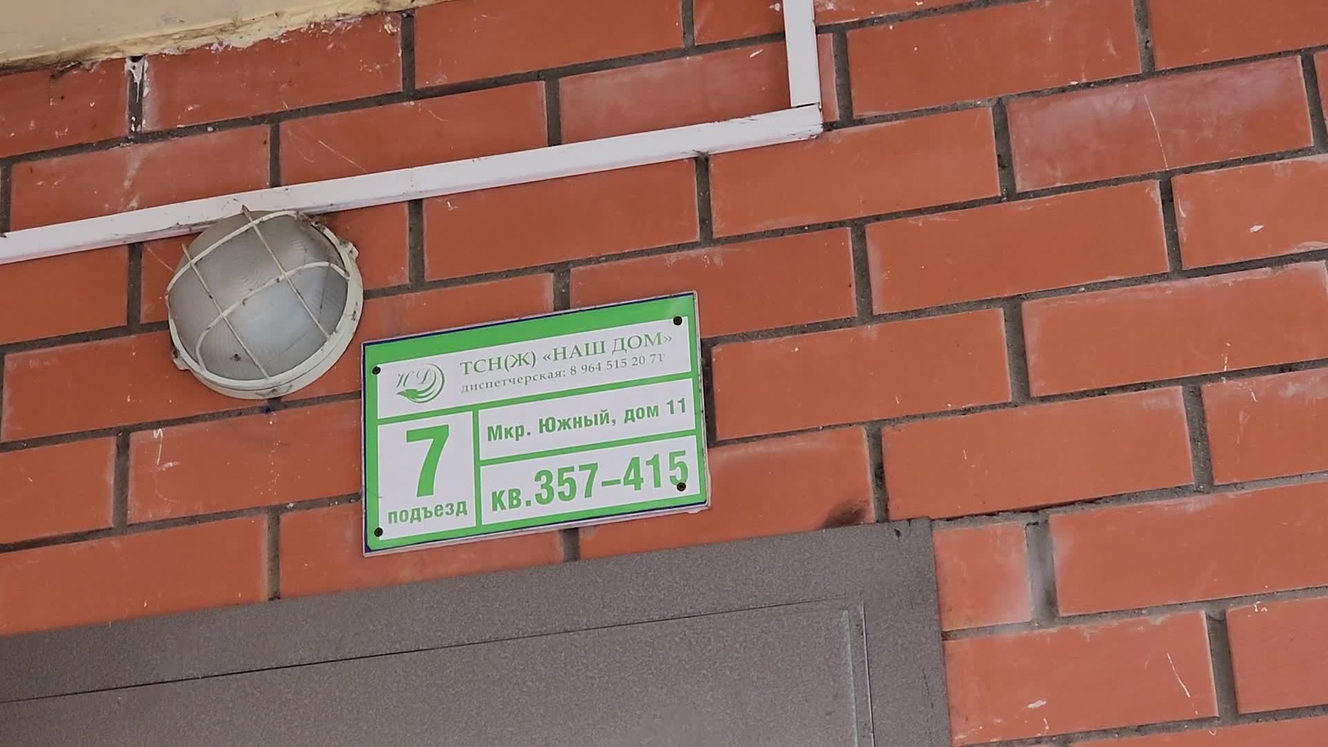 /mediabank_mount//59002/873ea1afe1b0635360eb5f7a91be8232.jpg