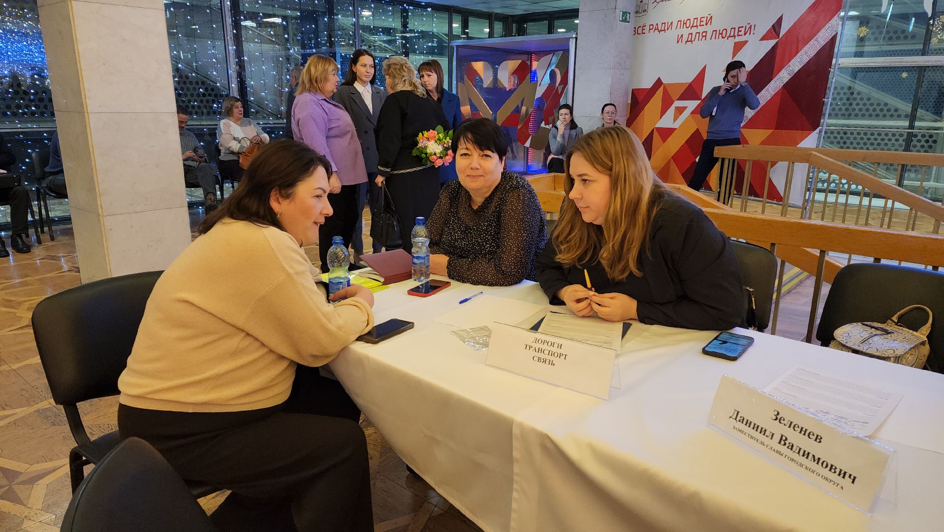 красногорск, выездная администрация, вертикалки, водоснабжение,воронки,
